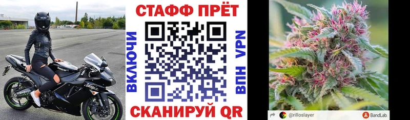 Купить наркотики сайты Александровск-Сахалинский ГАШ Канабис АМФЕТАМИН МЕФ