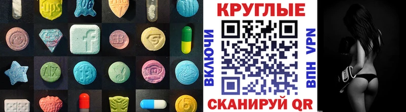 Ecstasy louis Vuitton  Александровск-Сахалинский 
