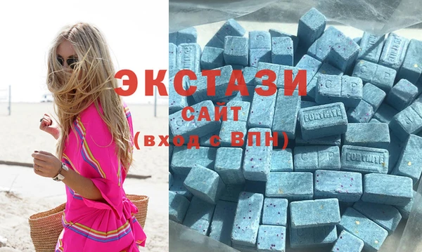 MESCALINE Сосновый Бор