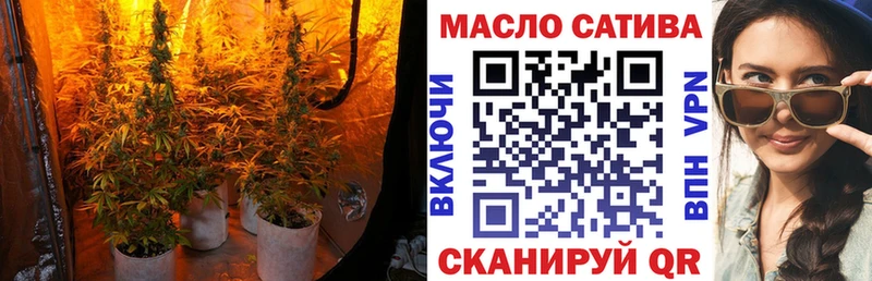 Дистиллят ТГК вейп с тгк  купить наркоту  Александровск-Сахалинский 